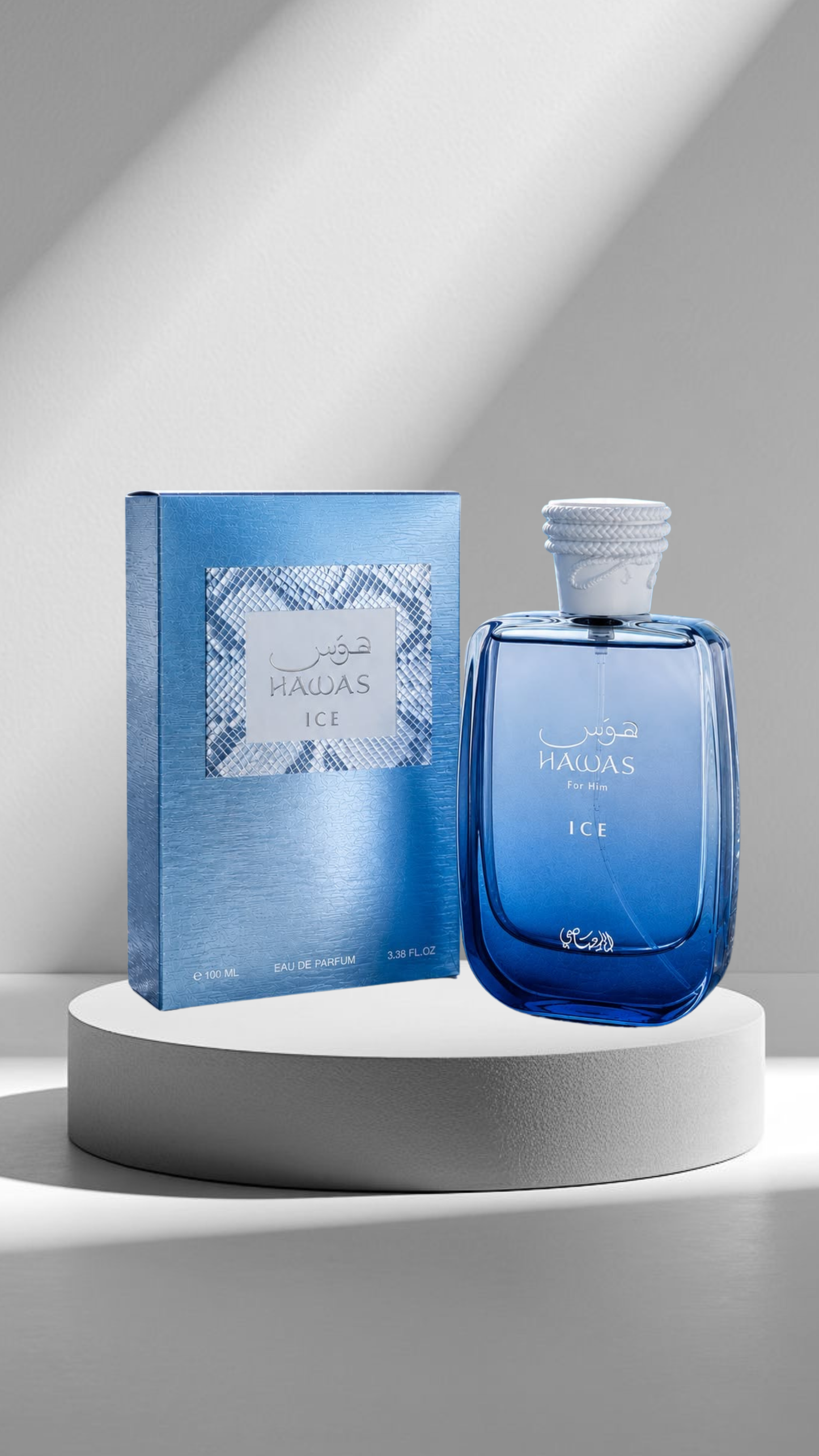 RASASI HAWAS ICE FOR HIM - 100 ML