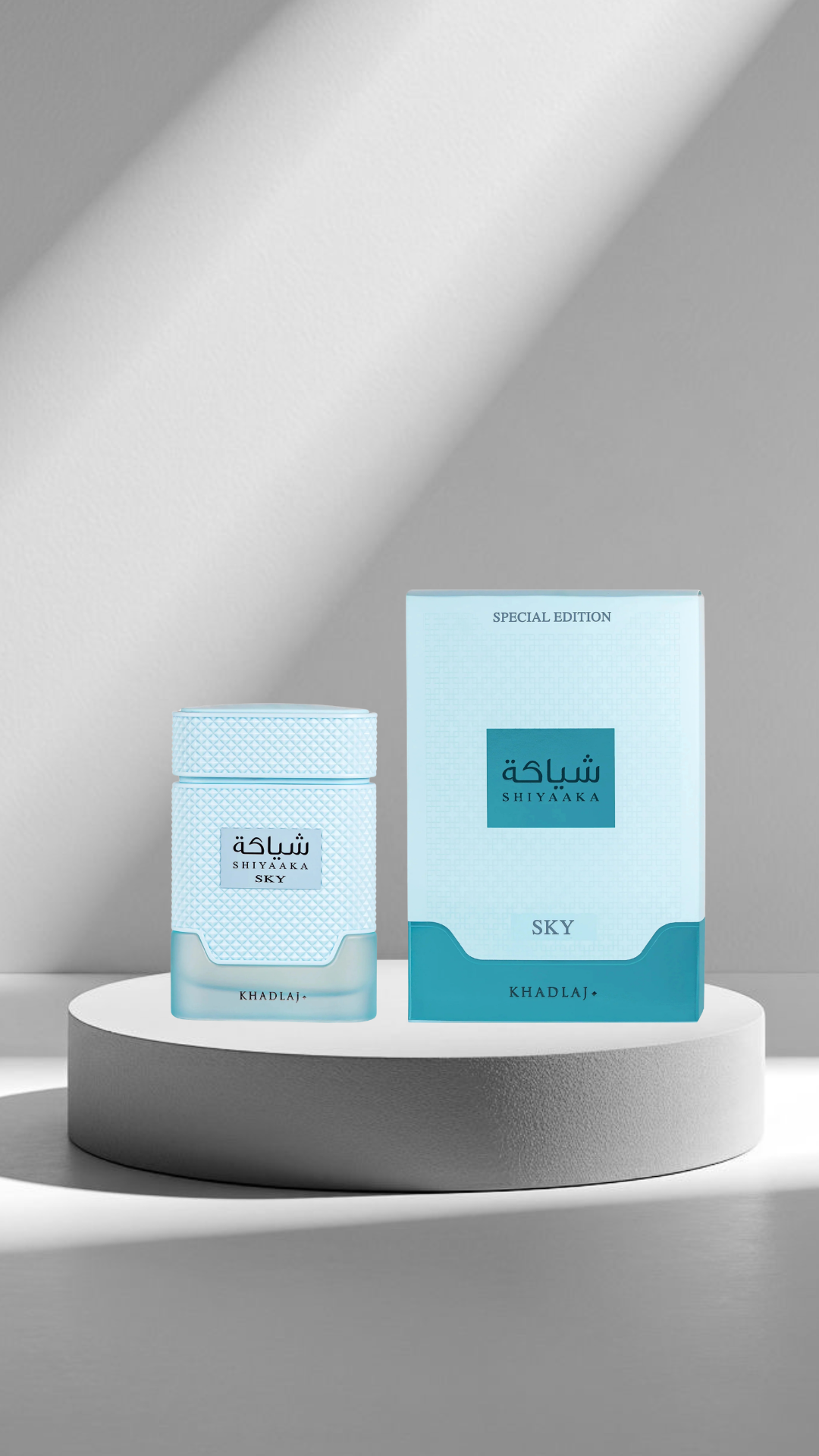 Shiyaaka Sky - 100ml