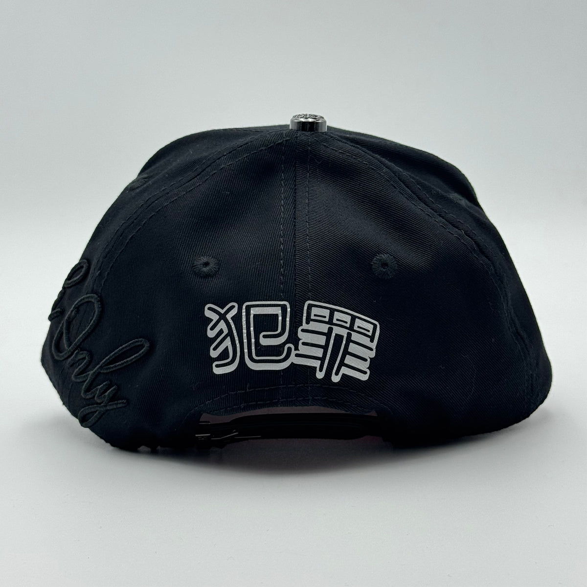 GORRA CASH ONLY - LUCKY CAT BLACK (CURVA)