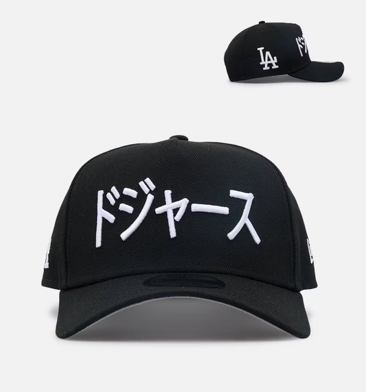 NEW ERA - Los Angeles Dodgers "Japan Pack"